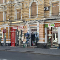 Продаж магазину Харків, Центр, 250м²