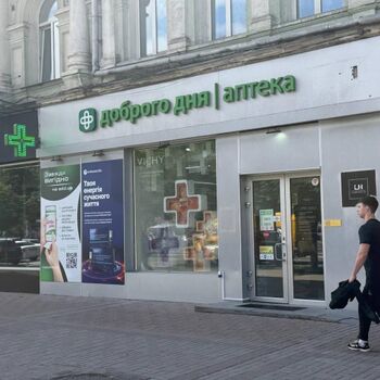 Оренда магазинів - Київ,  Хрещатик вул.