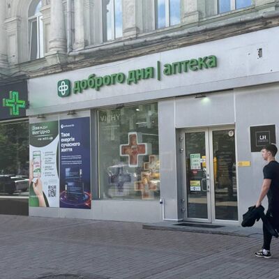  	Аренда Киев,  Крещатик ул. 