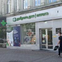 Оренда магазину Київ, Центр, 112м²