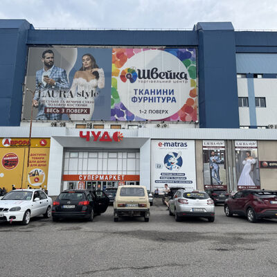  	Аренда Харьков,  Академика Павлова ул. 