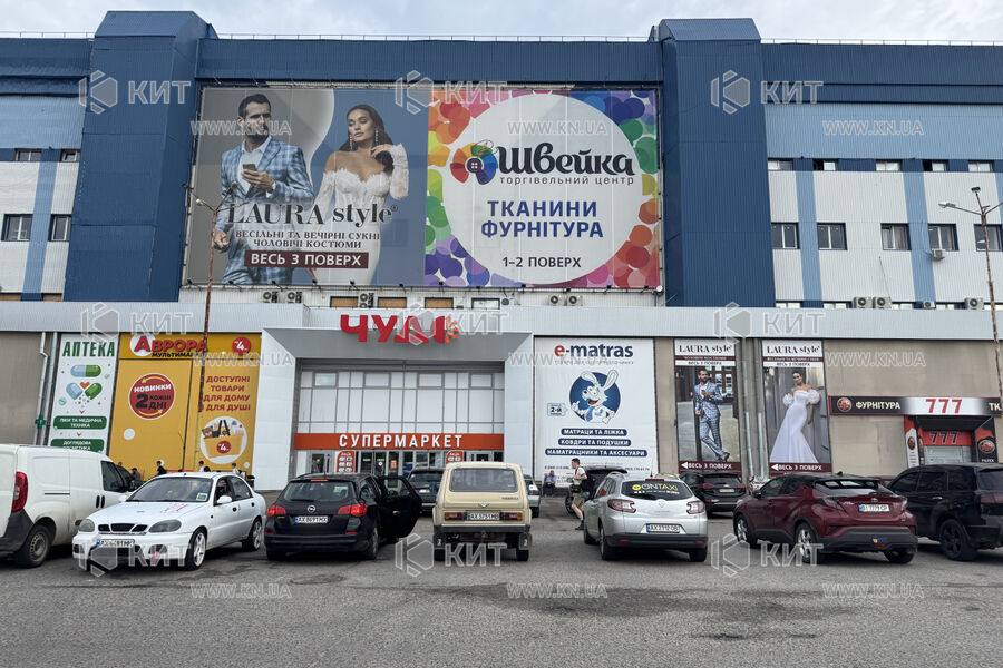 Aренда магазина Харьков, Ак. Павлова, 720м²