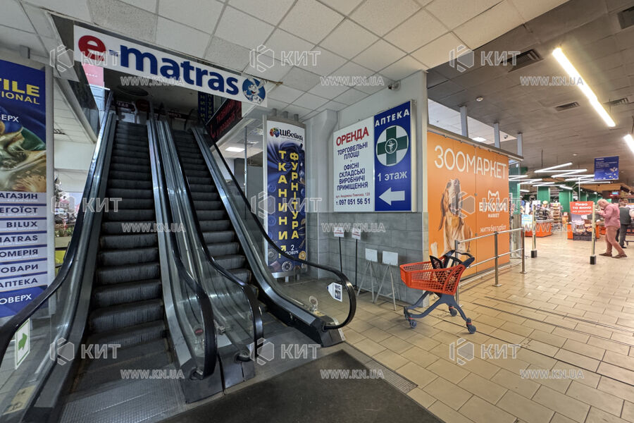 Aренда магазина Харьков, Ак. Павлова, 720м²