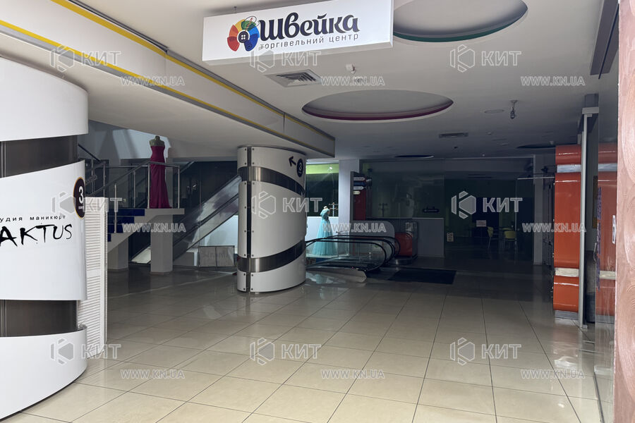 Aренда магазина Харьков, Ак. Павлова, 720м²