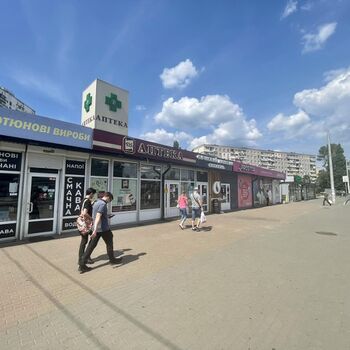 Аренда магазинов - Киев,  Николая Кибальчича ул.