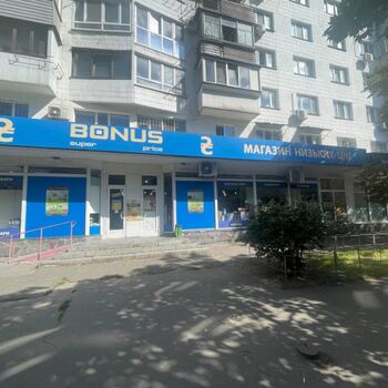 Аренда магазинов - Киев,  Русановский бульв.