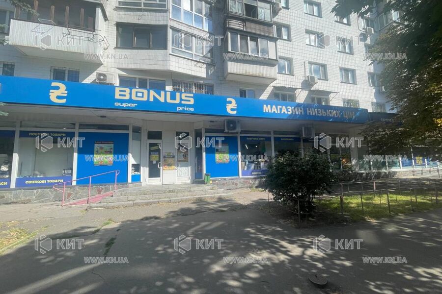 Оренда магазину Київ, Русанівка, 132м²