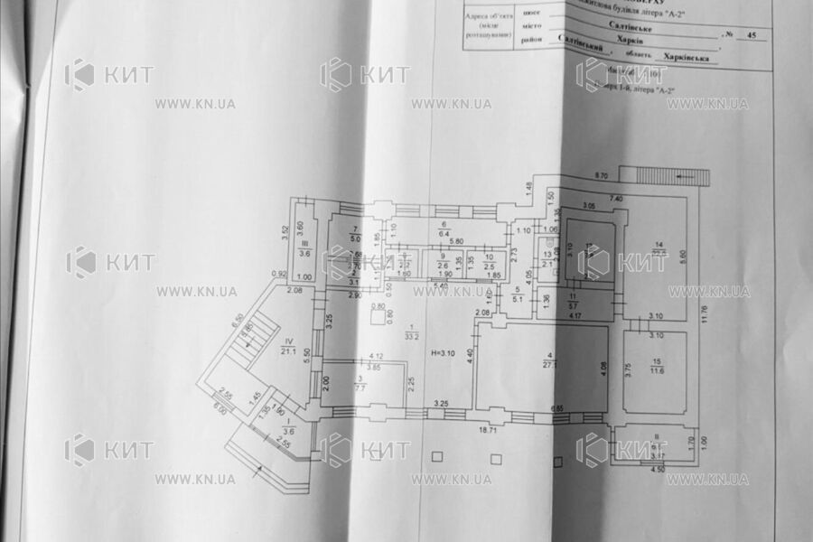 Продажа магазина Харьков, Салтовка, 354.5м²