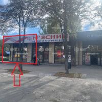 Aренда магазина Киев, Борщаговка, 35м²
