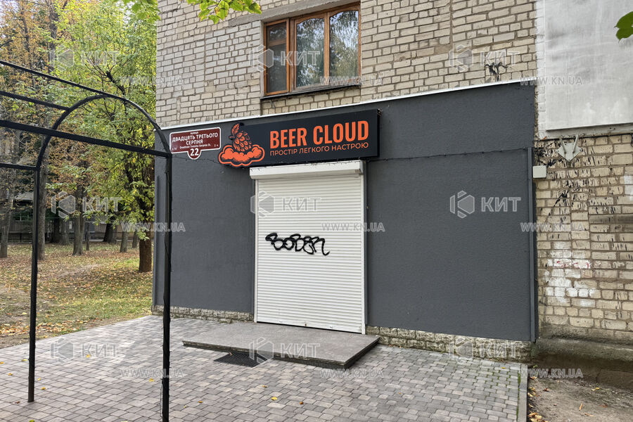 Aренда магазина Харьков, 23 Августа, 42.5м²
