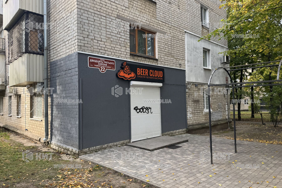 Aренда магазина Харьков, 23 Августа, 42.5м²