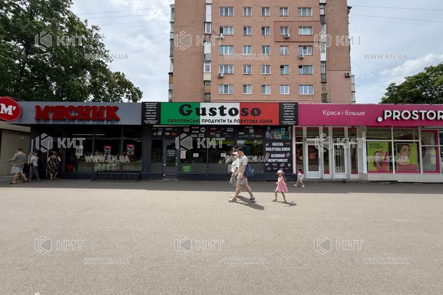Продажа магазина Харьков, Новые Дома, ХТЗ, Пролетарская, 222м²