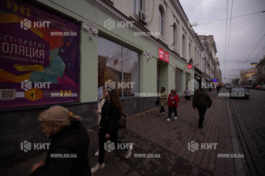 Продажа магазина Харьков, Центр, 208.5м²