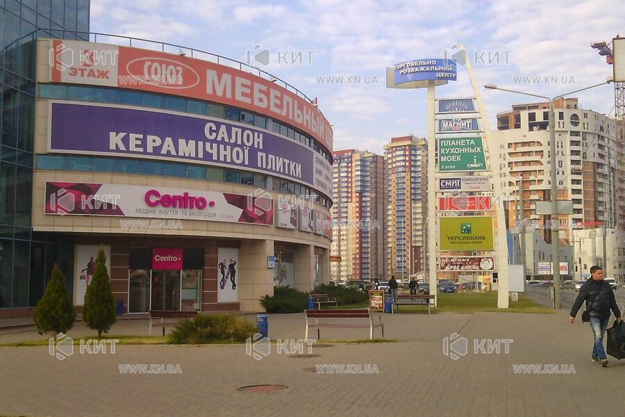 Оренда магазину Харків, 23 Серпня, 200м²