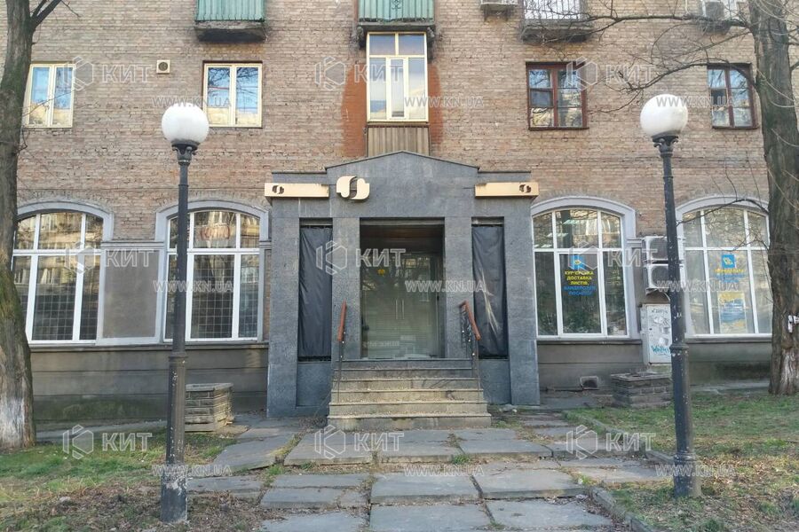 Aренда и продажа магазина Киев, Голосеево, 269м²