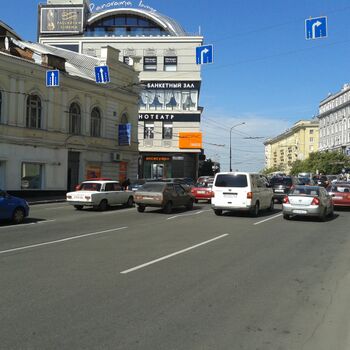 Продаж магазинів - Харків,  Вірменський пров.