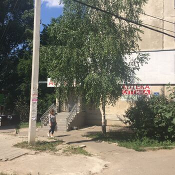 Продажа магазинов - Харьков,  Валентиновская (Блюхера) ул.