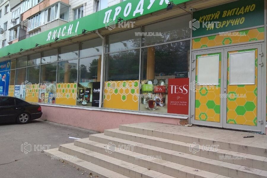 Aренда магазина Киев, Голосеево, 574м²