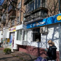 Продажа магазина Киев, Святошино, 50.1м²