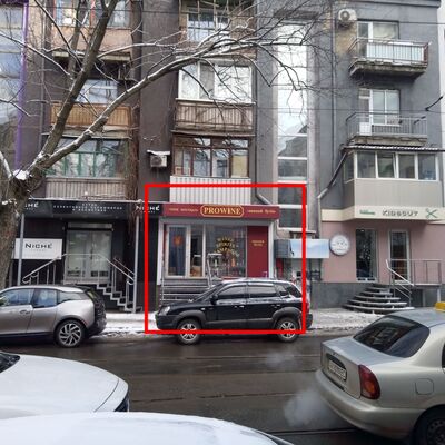 Продажа 	 Харків,  Мироносицька вул. 