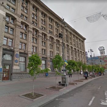 Оренда магазинів - Київ,  Хрещатик вул.