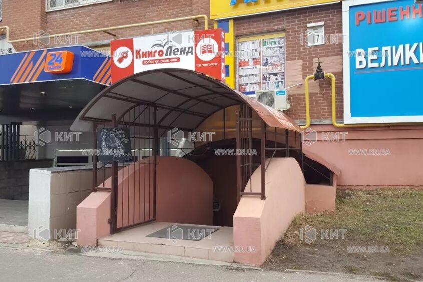 Оренда магазину Київ, Позняки, 98м²