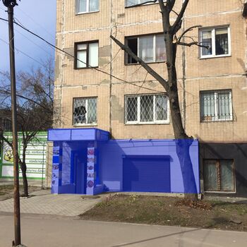 Аренда магазинов - Харьков,  Отакара Яроша ул.