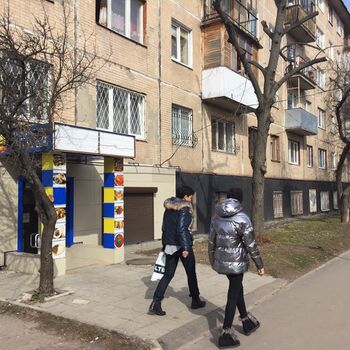 Продажа магазинов - Харьков,  Отакара Яроша ул.