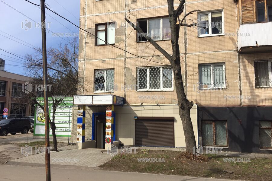 Aренда магазина Харьков, Ботанический Сад, 54м²