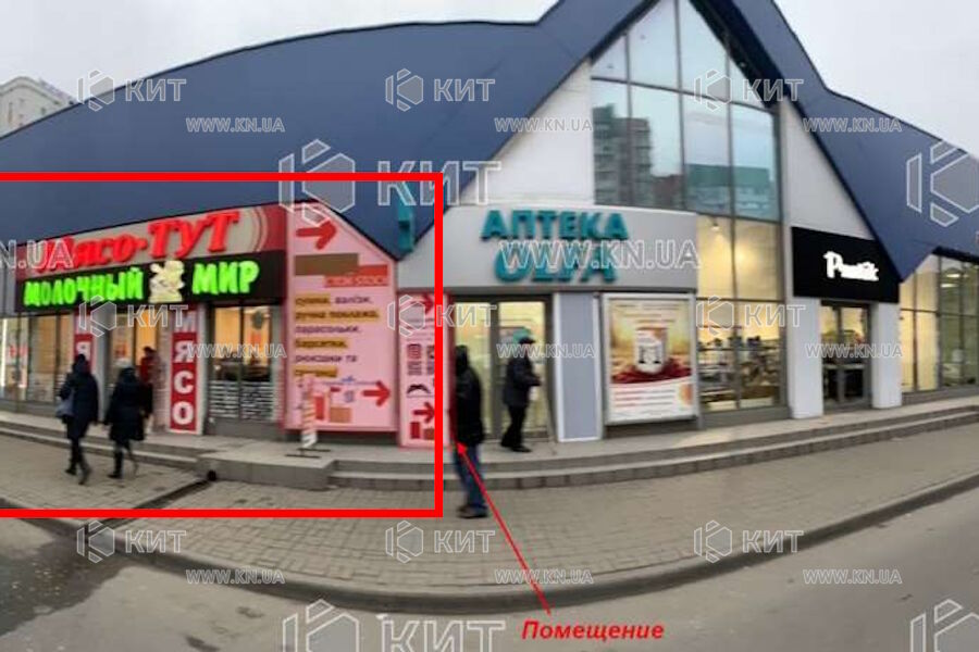 Aренда магазина Харьков, Гагарина, 121.8м²