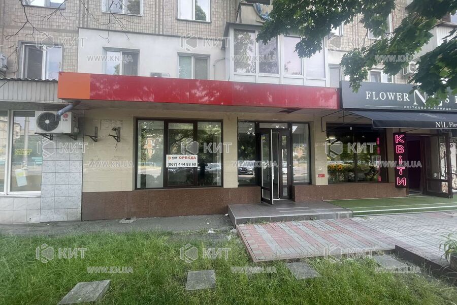 Оренда магазину Київ, Воскресенка, 85м²