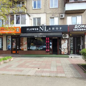 Оренда магазинів - Київ,  Воскресенський (Перова) пр.