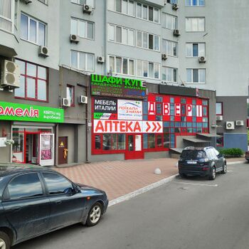 Продажа магазинов - Киев,  Елизаветы Чавдар ул.