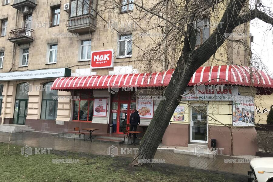 Aренда магазина Харьков, Центр, 50м²
