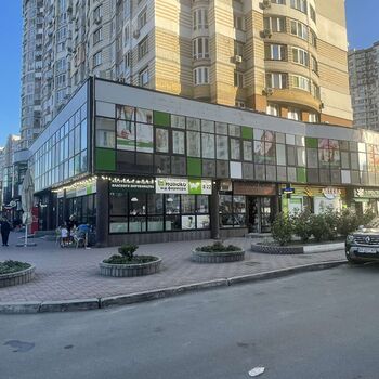 Оренда магазинів - Київ,  Петра Григоренка пр.