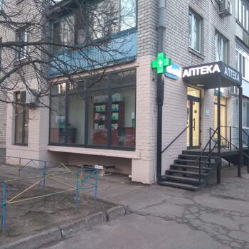 Оренда магазинів - Київ,  Олени Теліги вул.