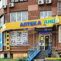 Оренда магазину Київ, Позняки, 177м²