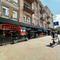 Aренда магазина Киев, Центр, 531м²