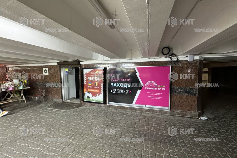 Оренда магазину Київ, Центр, 85м²