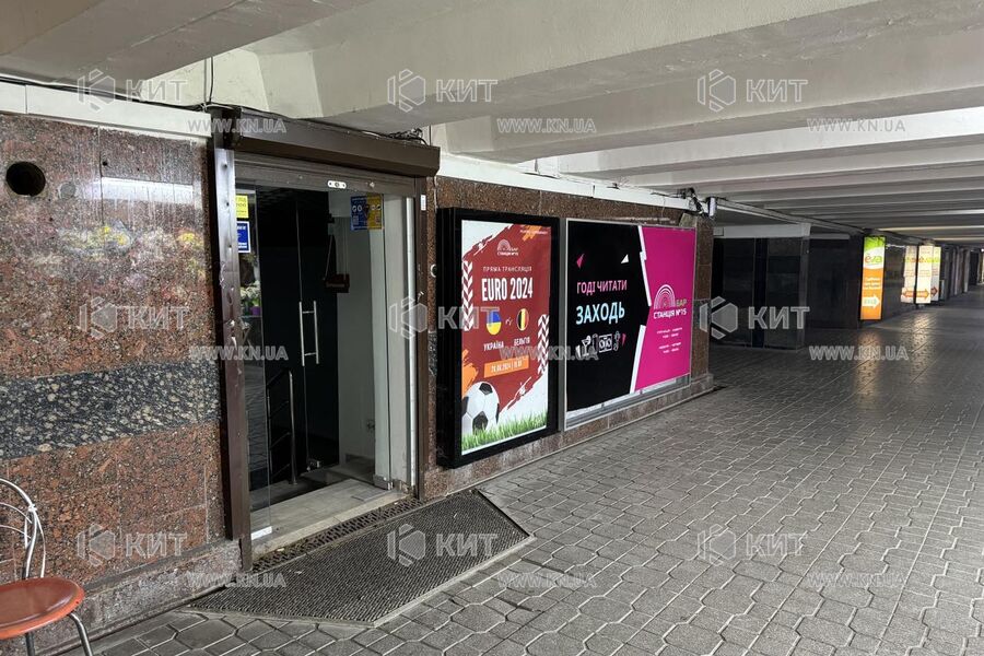 Оренда магазину Київ, Центр, 85м²