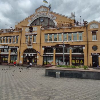 Аренда магазинов - Киев,  Бессарабская пл.