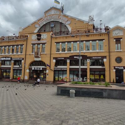  	Аренда Киев,  Бессарабская пл. 