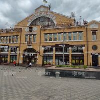 Aренда магазина Киев, Центр, 682.6м²