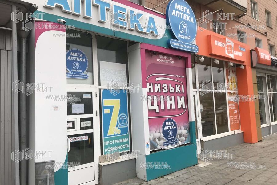 Оренда магазину Харків, Спорт.Гагар.Повст., 84м²