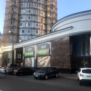 Продаж магазинів - Київ,  Володимира Івасюка (Героїв Сталінграда) пр.