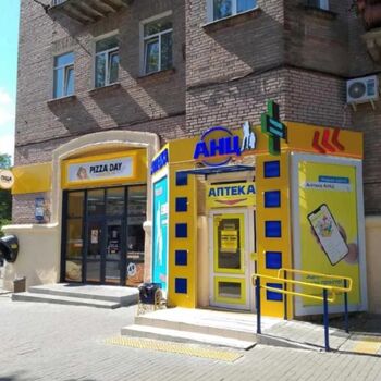 Продажа магазинов - Киев,  Деревлянская (Якира) ул.