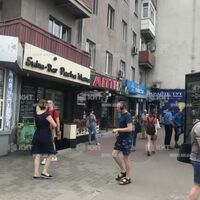 Aренда магазина Харьков, Центр, 32м²