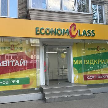 Продажа магазинов - Киев,  Мира пр.
