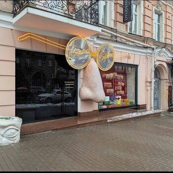 Оренда магазинів - Київ,  Велика Васильківська (Червоноармійська) вул.