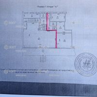 Aренда магазина Киев, Метро Дарница, 185м²